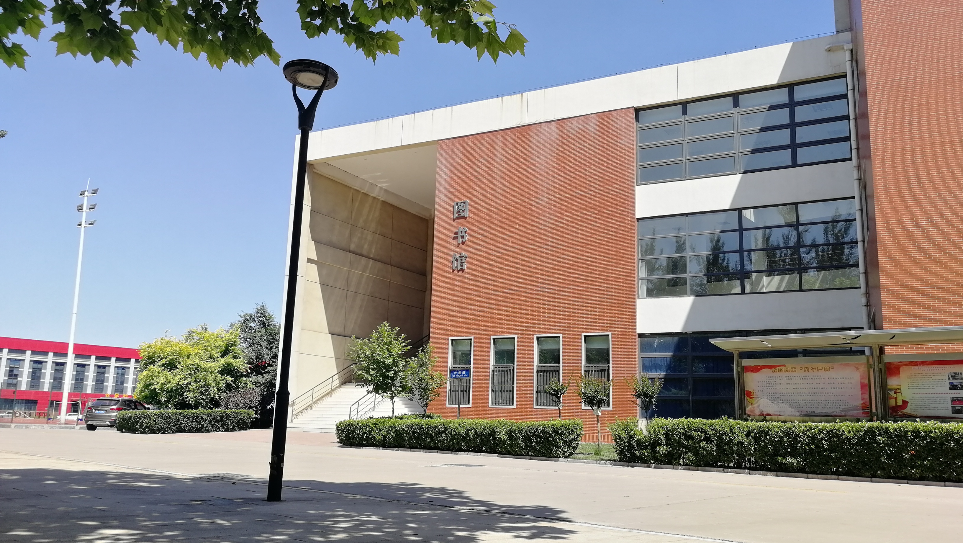  p>河北轨道运输职业技术学院(hebei vocational college of rail