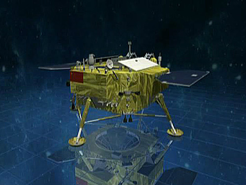 嫦娥三号探测器