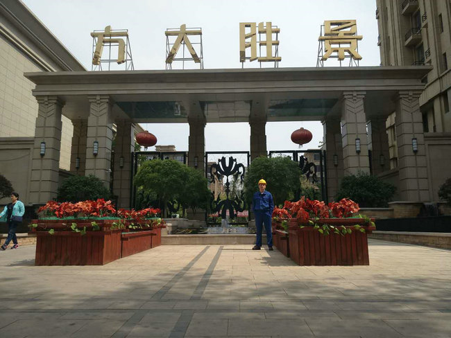  p>方大胜景项目位于沈阳市 a target="_blank" href="/item/铁西区