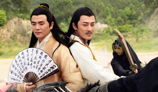 陆小凤与花满楼