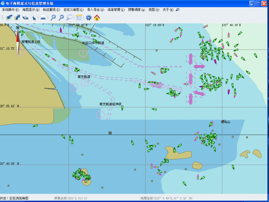 电子海图显示与信息系统测绘名词