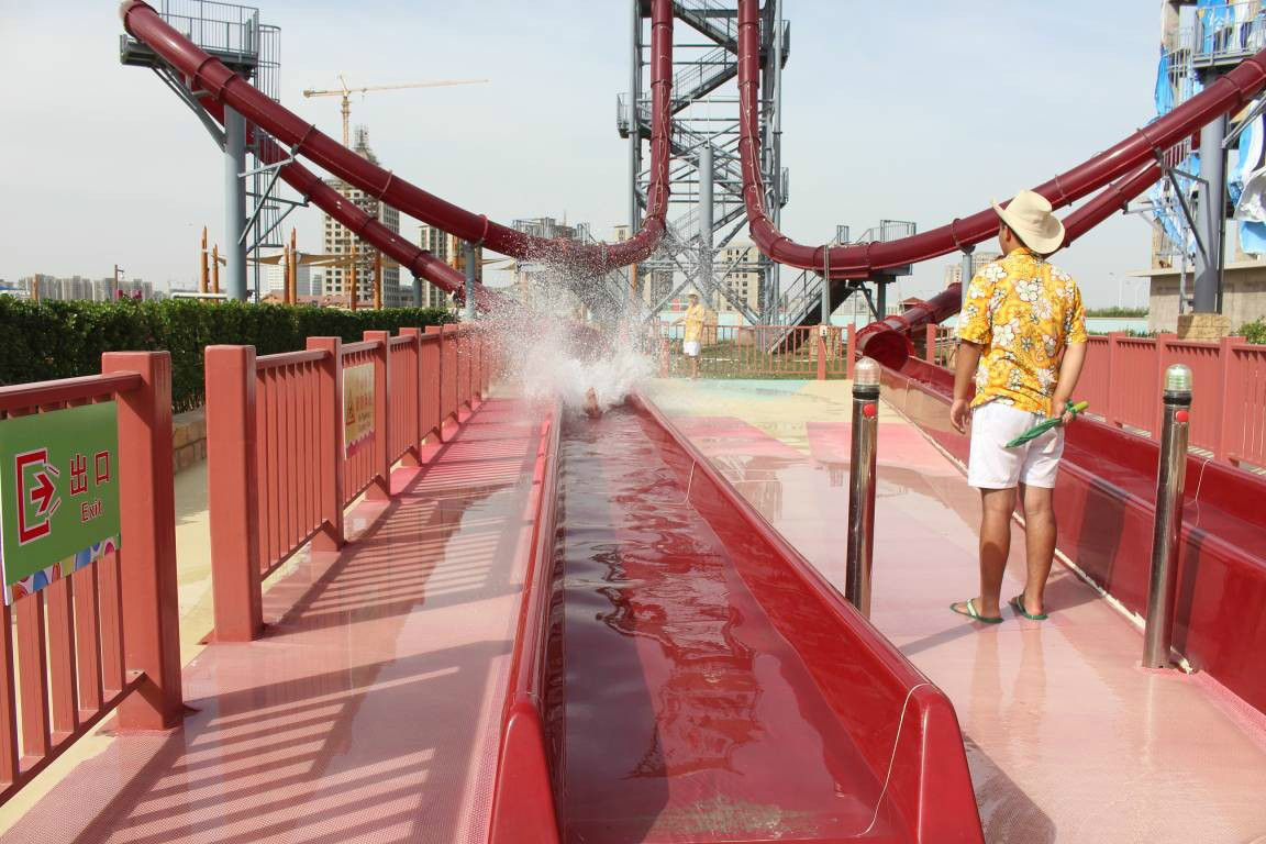 天津欢乐水魔方