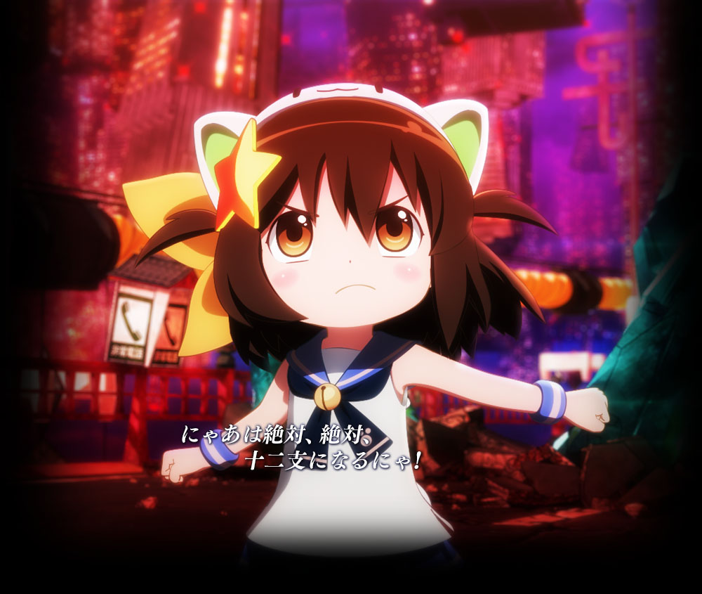 干支魂