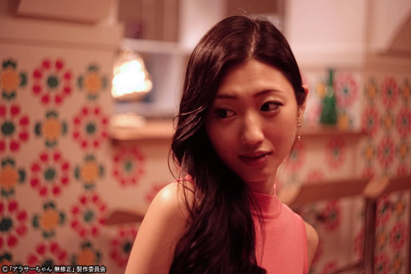  p>《around 30 无修正》是东京电视台制作播出的都市爱情喜剧,由 a