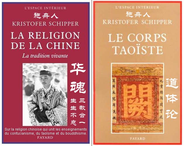  p>施舟人 i>(1934年-2021年2月18日) /i>,出生于 a target="_blank"