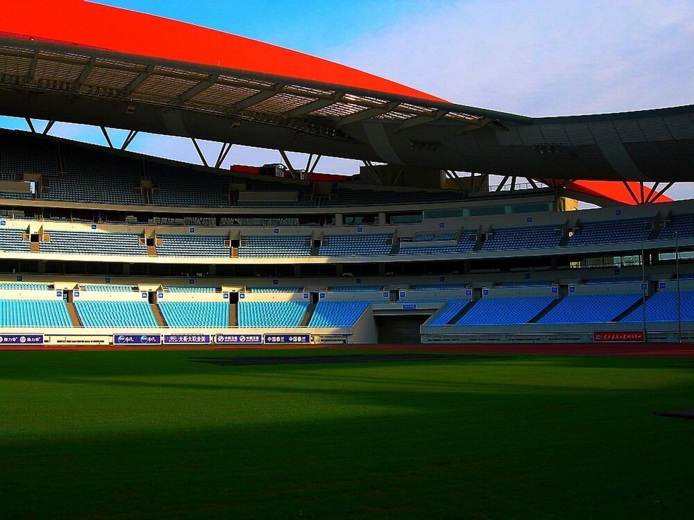 nanjing olympic sports center