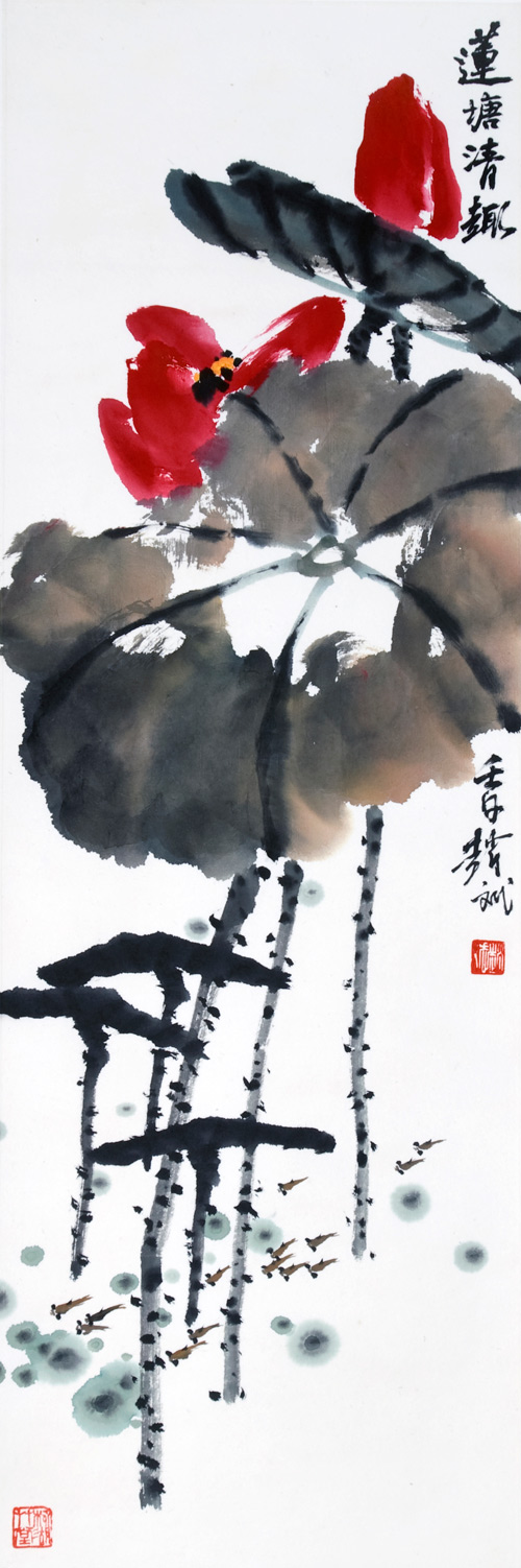 赵斌
