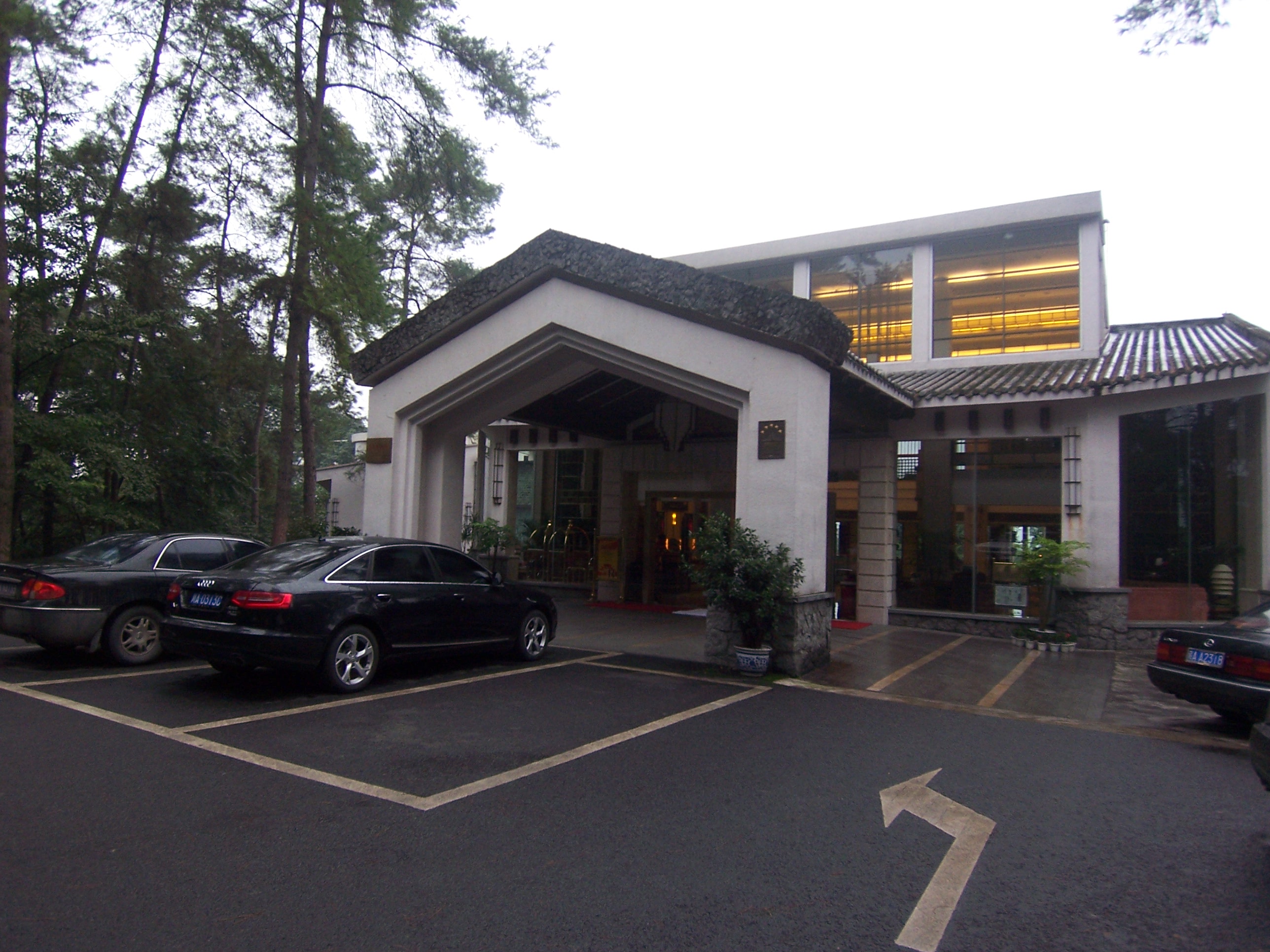 峨眉山红珠山宾馆