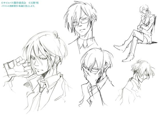 psycho-pass 心理测量者