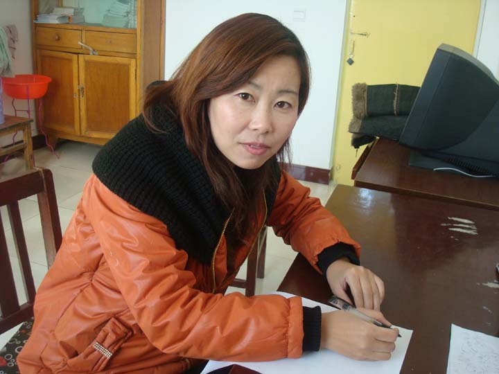  /p> p>位于天津市汉沽区茶淀镇后沽村村南,蓟运河