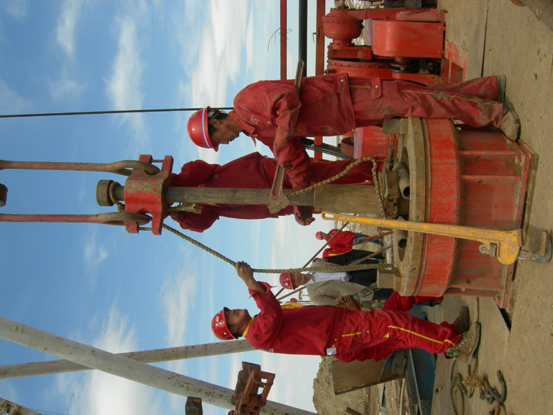 新疆一六一煤田地质勘探队