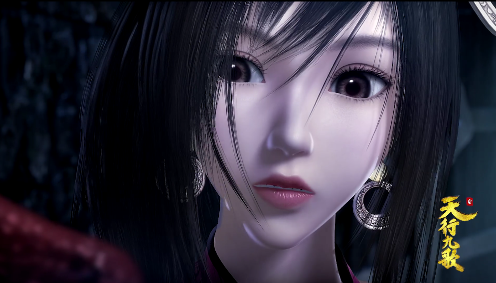  p>赤练,中国3d武侠动画《 a target="_blank" href="/item/秦时明月