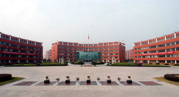 浙江省绍兴市嵊州爱德外国语学校