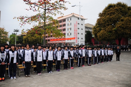  p>恩平市第一中学,简称恩平一中,是一所完全中学,诞生于1918年,前身