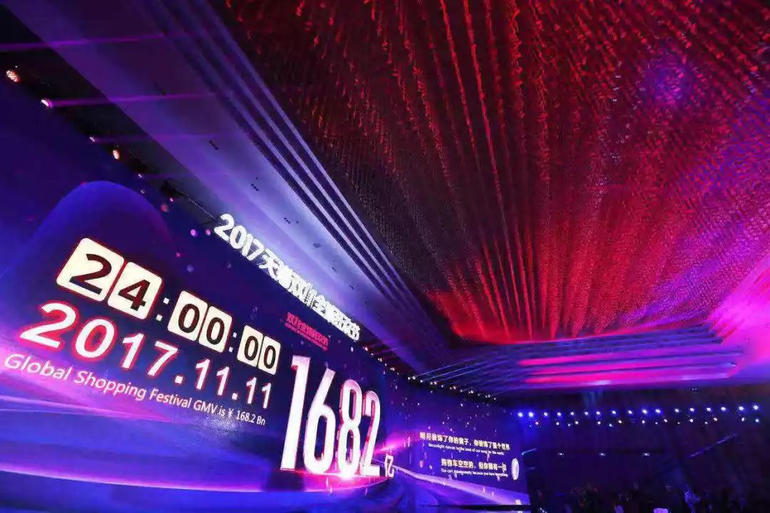 创造“双11”，马云接班人，他为何能成为阿里的掌舵者？_百科TA说