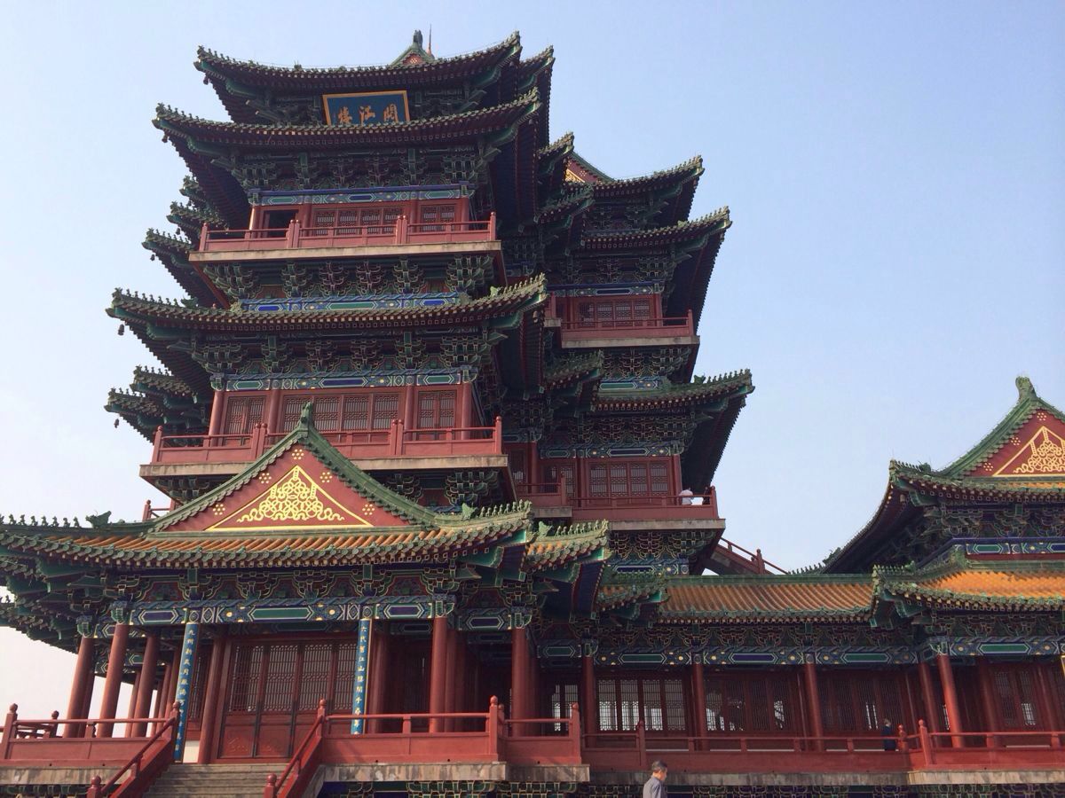 肇庆市阅江楼