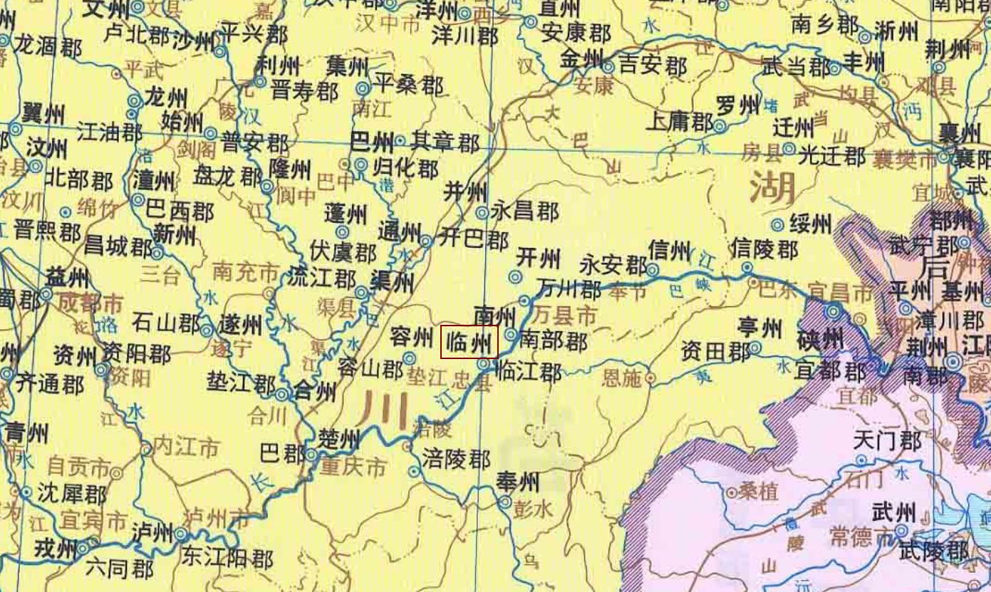 ">巴郡 /a>地,汉置 a target="_blank" href="/item/临江县/3944564"