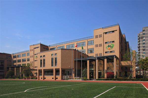 杭州市行知小学