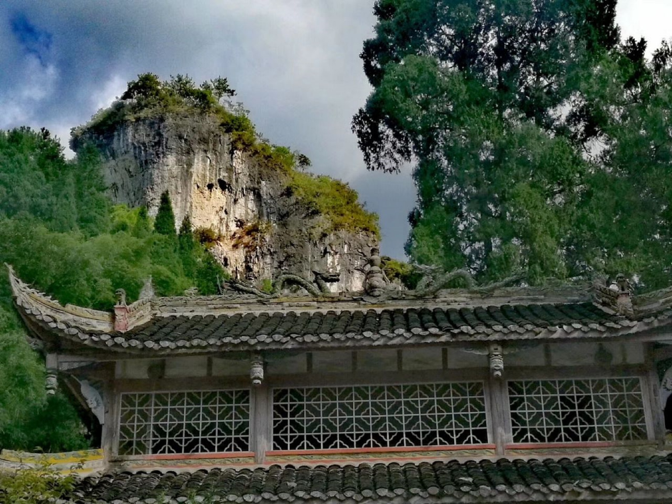 香纸沟风景名胜区