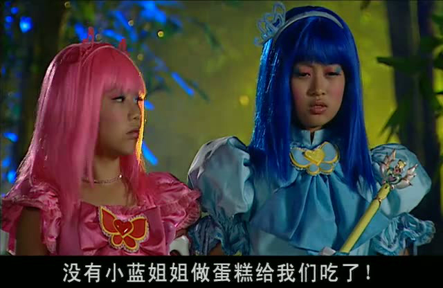 data-lemmaid="19515940">奥飞娱乐股份有限公司 /a>制作出品的电视剧