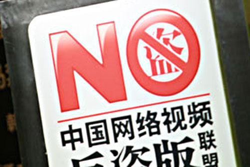 快播视频资源(快播50官网)