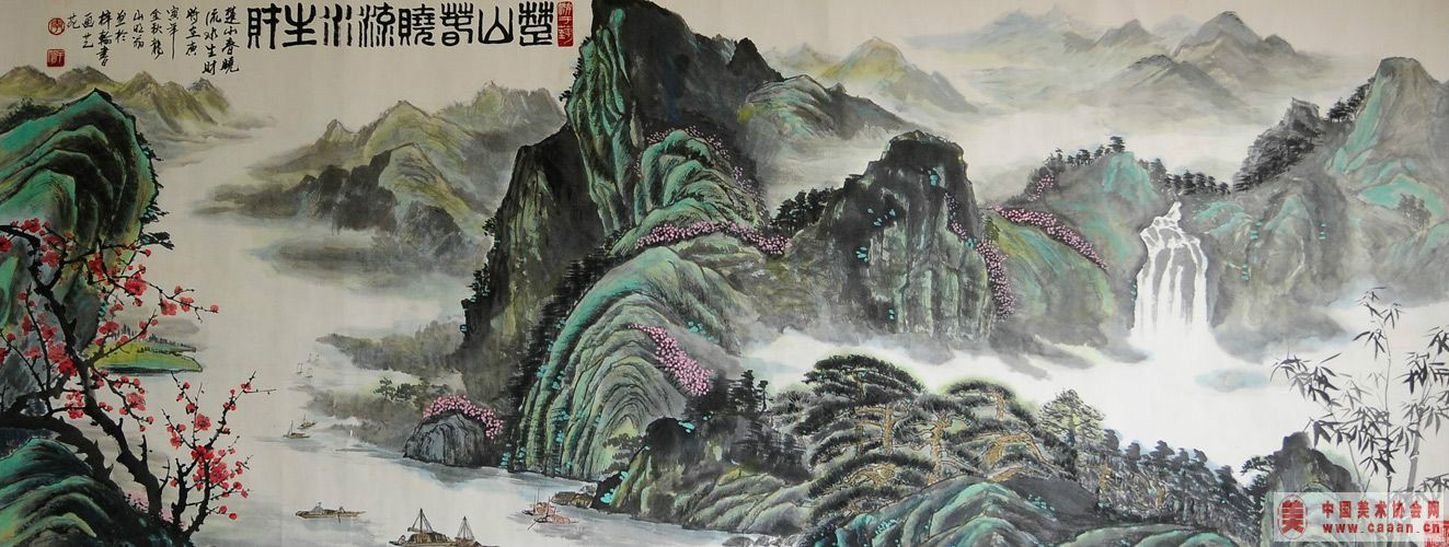 李子明