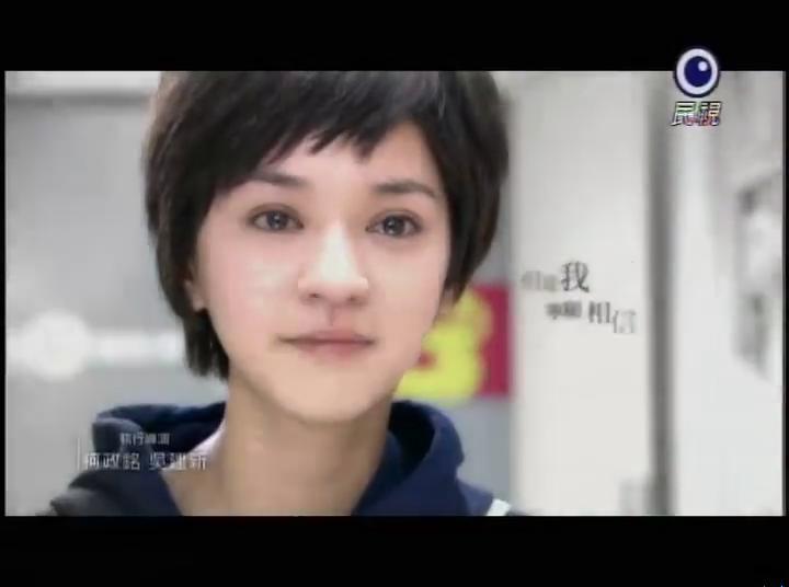 华丽的挑战真人版