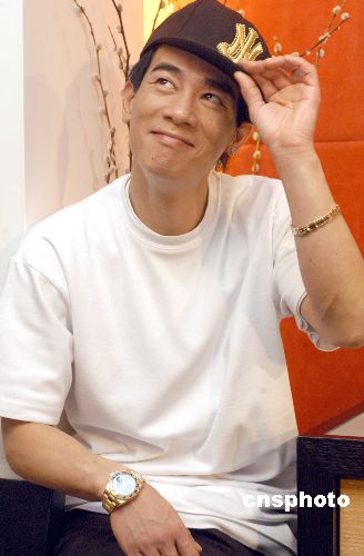 chan),汉族, a target="_blank" href="/item/客家人/40518" data