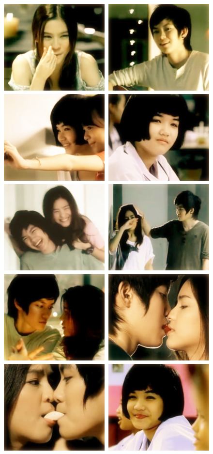 想爱就爱(2010年泰国电影)