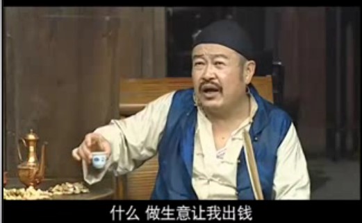  a target="_blank" href="/item/李保田">李保田 /a>,王大安和 a