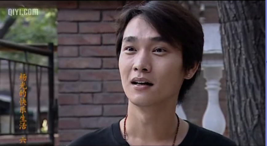 杨光的快乐生活第6部