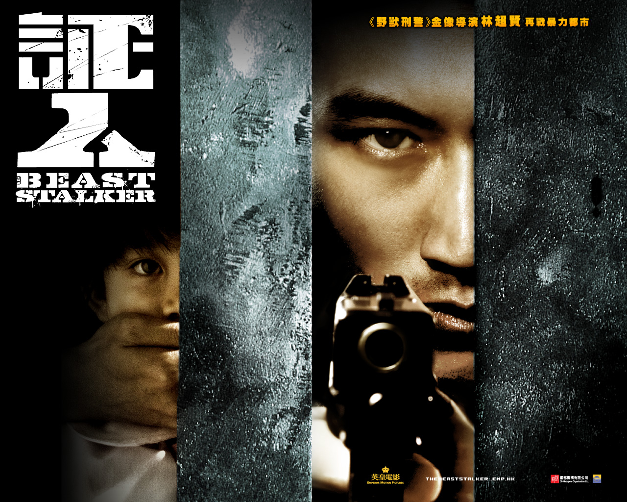  p>谢霆锋,1980年8月29日出生于中国 a target="_blank" href="/item