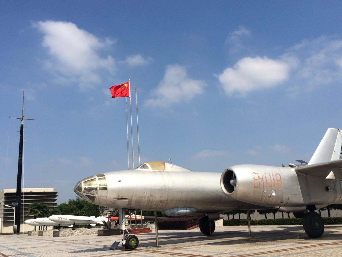 中国人民解放军海军纪念馆