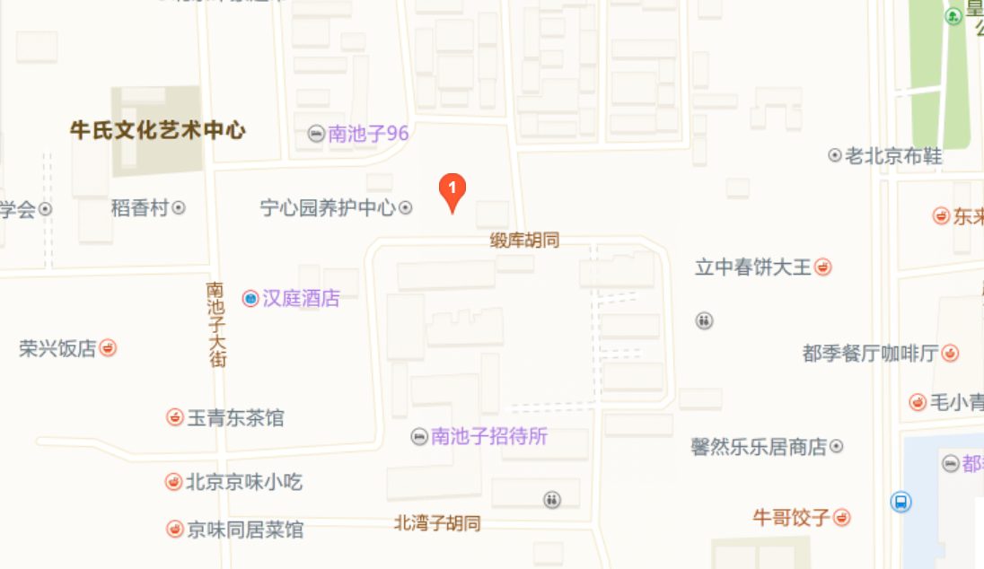 南池子社区