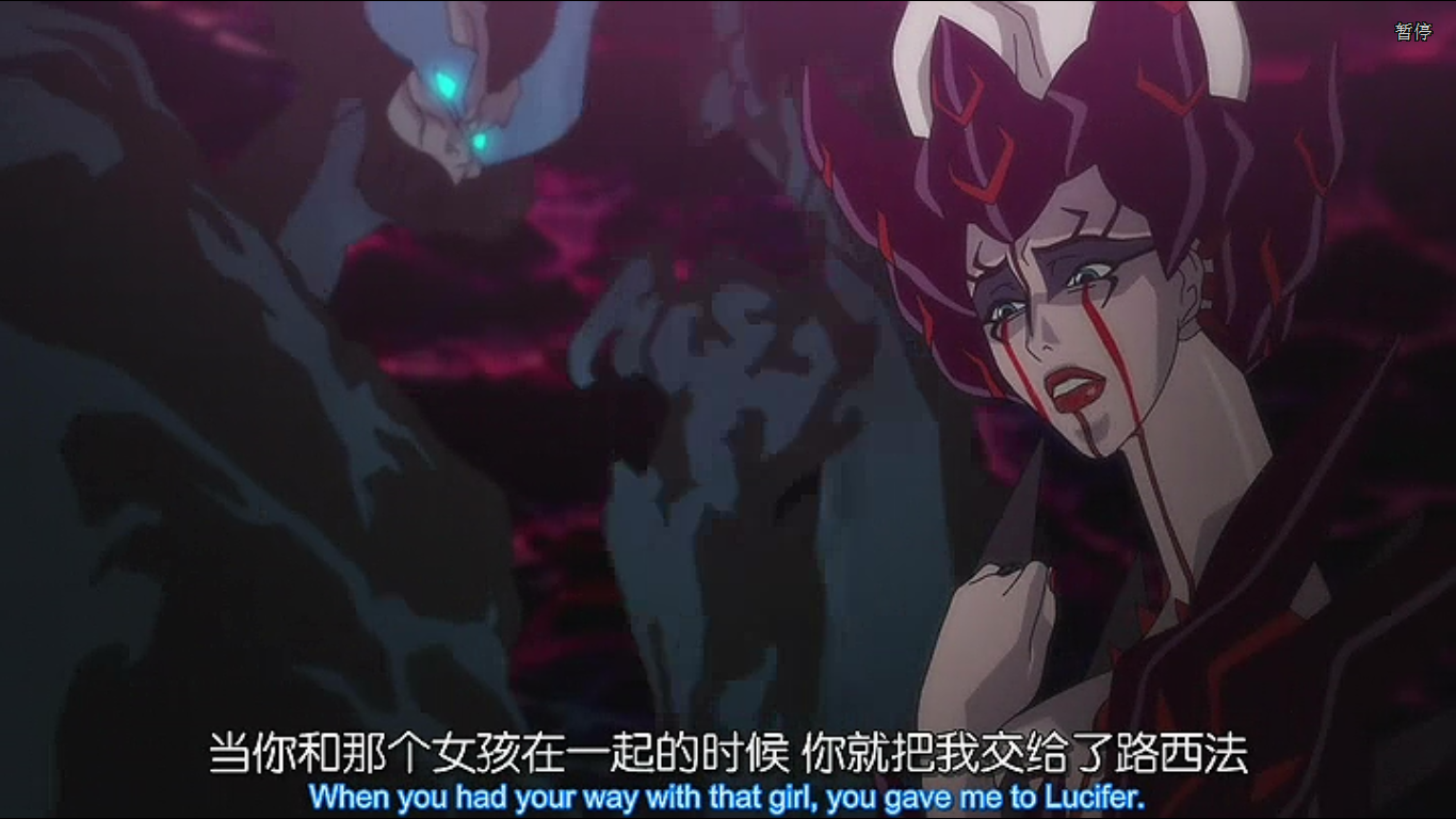  p>《但丁的地狱之旅》是一部奇幻动画电影.