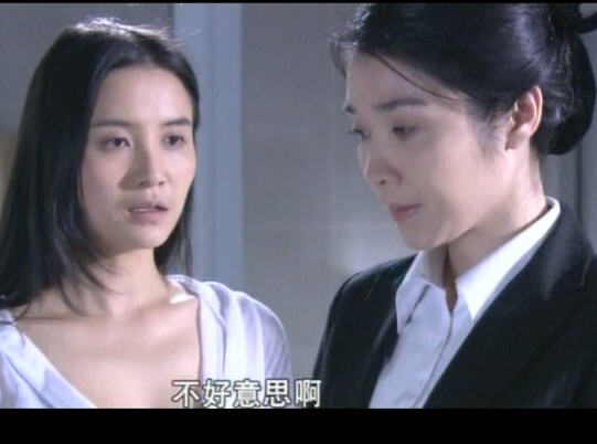 跟我前妻谈恋爱电视剧