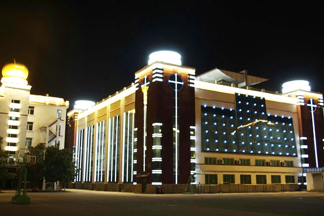 四平市实验中学