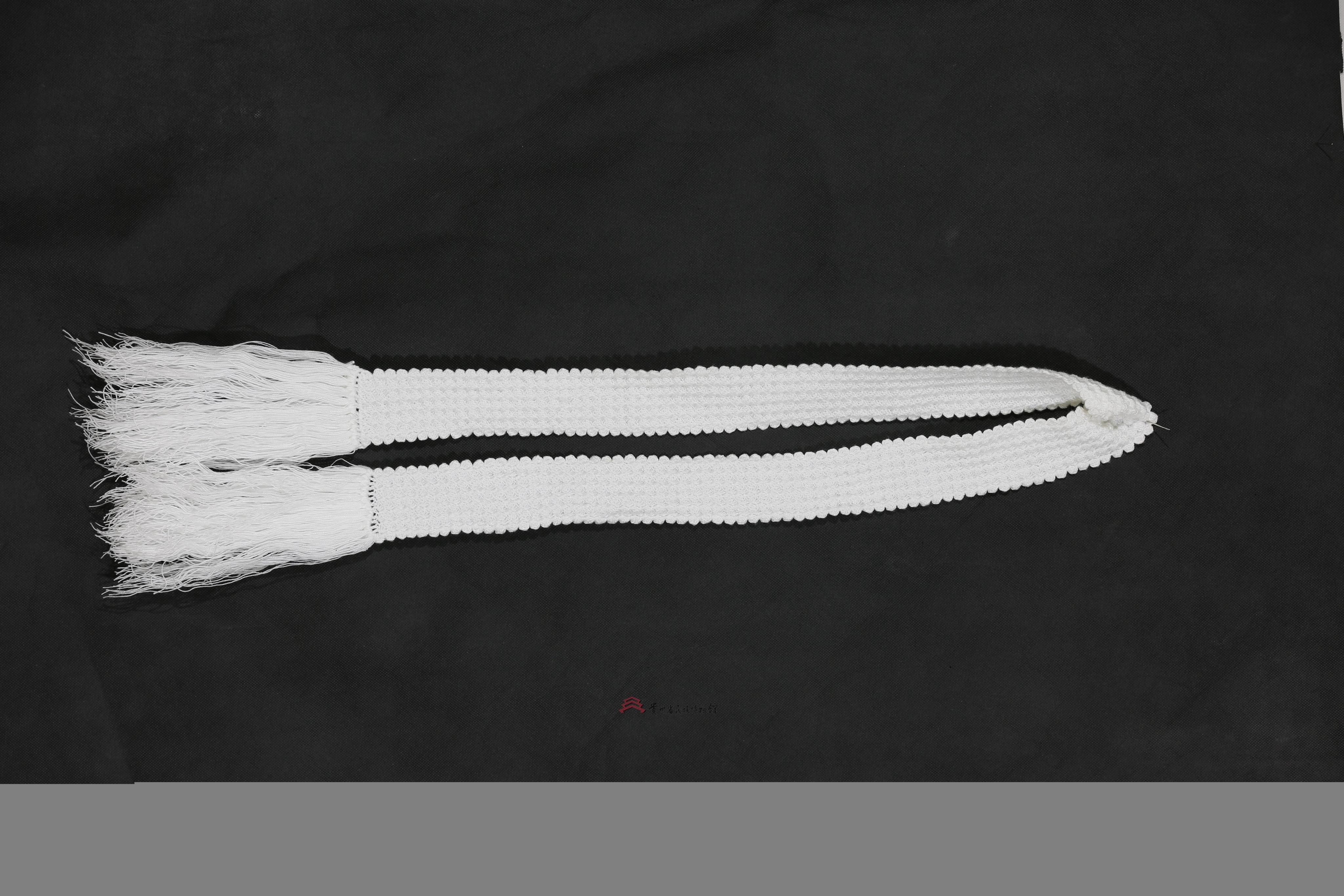 当代三都中和水族白色围腰带