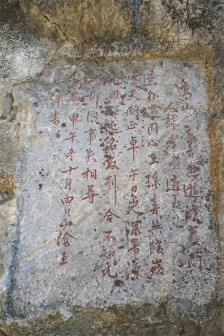 <p>王泮诗