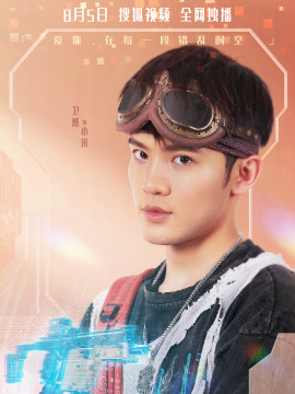 小米/小马/梅严桥/吴宇头像