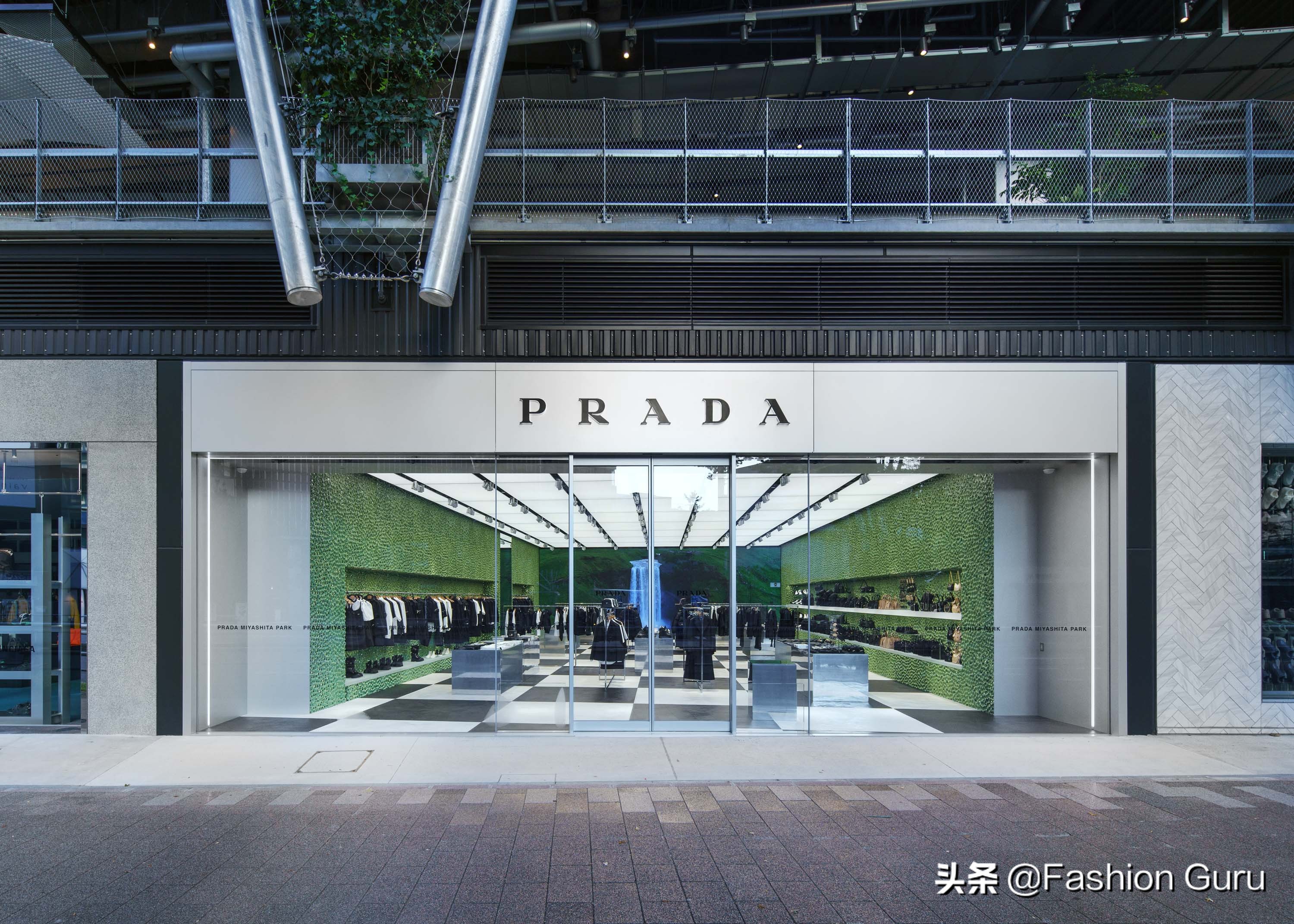 Prada于东京宫下公园购物中心开设全新精品店_百科TA说