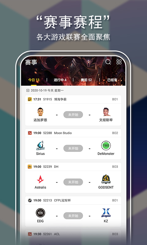 09电竞平台 全网资源