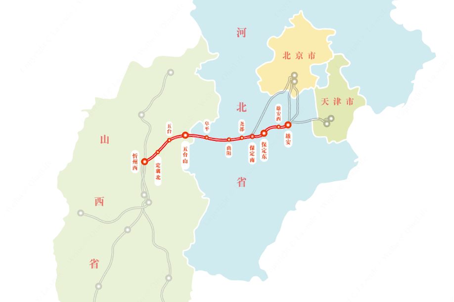  p>雄忻高速铁路(xiongan-xinzhou high-speed railway),简称雄忻高铁