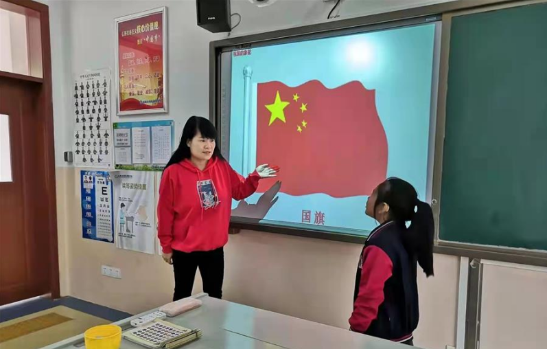 刘玲琍（第十四届全国人大代表，2023年感动中国年度人物、特教教师）_百度百科