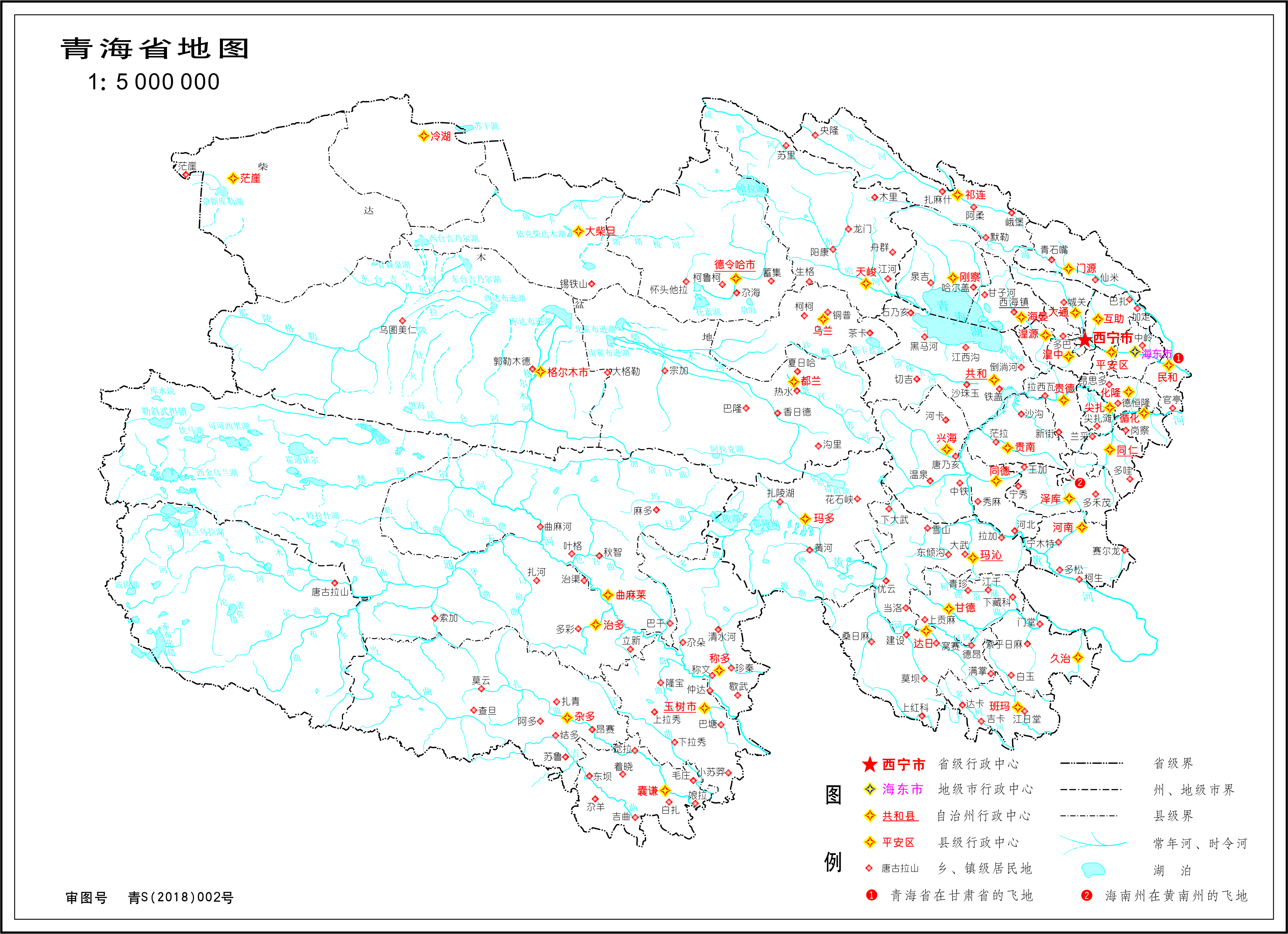  p>青海省,简称" a target="_blank" href="/item/青/49720480" data