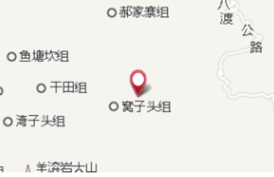 茅栗树_百度百科