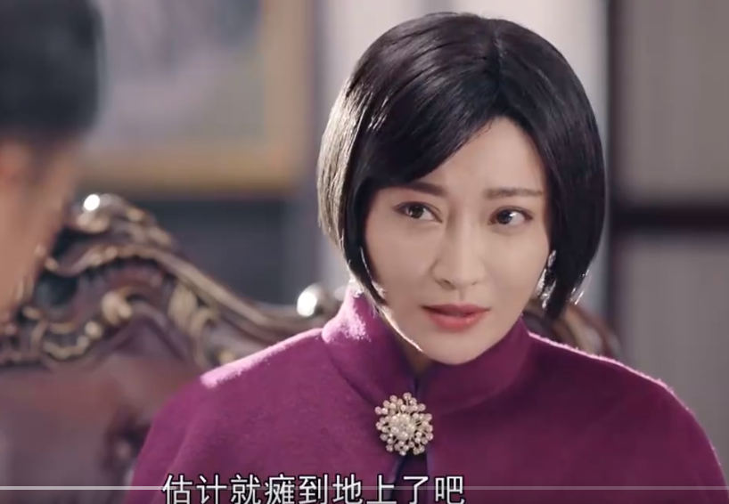 藤井枝子