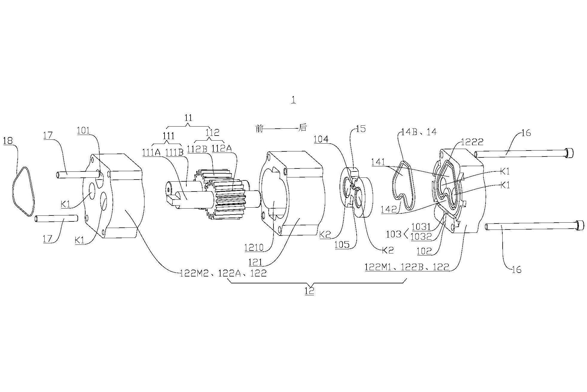 油泵组件和具有其的电动油泵总成及车辆