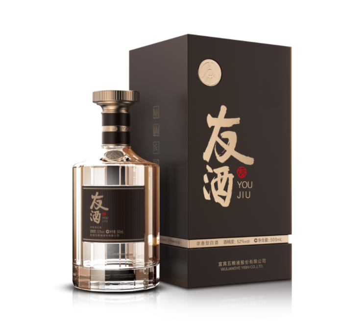 五粮液友酒