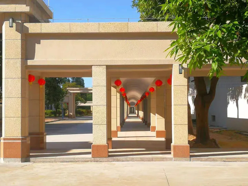 广州市从化区流溪中学